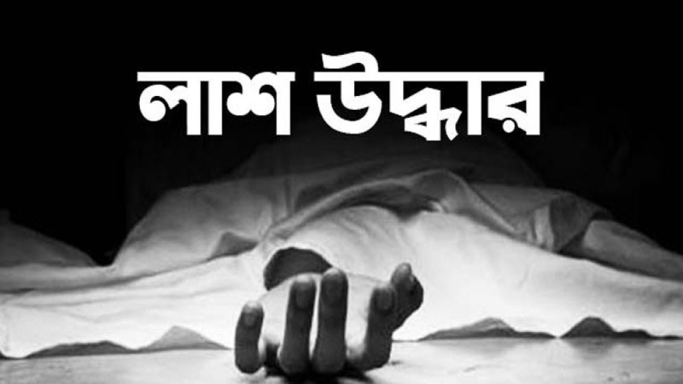 হাতিরপুলের নাহার প্লাজার অফিসকক্ষ থেকে যুবকের অর্ধগলিত লাশ উদ্ধার