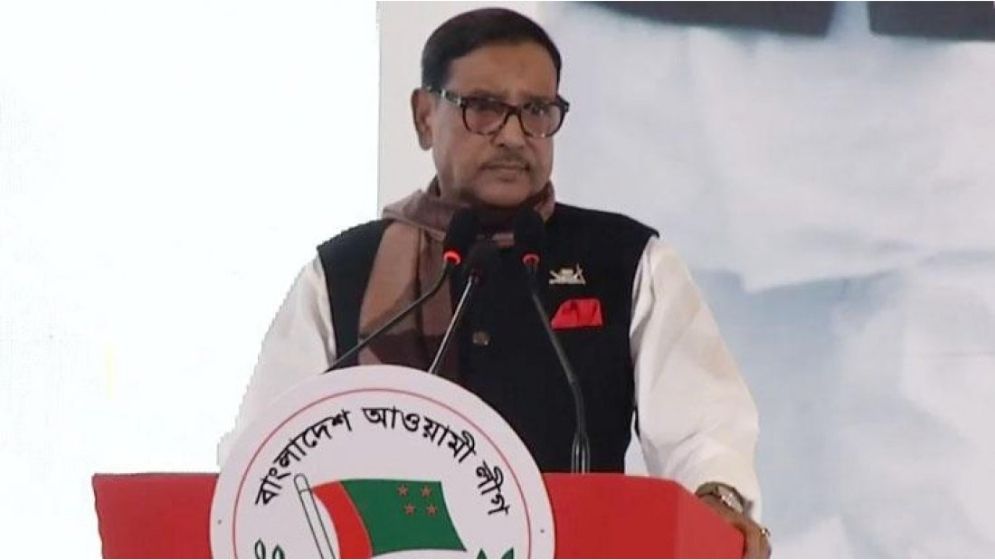 বিএনপি আজ একটি ব্যর্থ রাজনৈতিক দলে পরিণত হয়েছে: কাদের