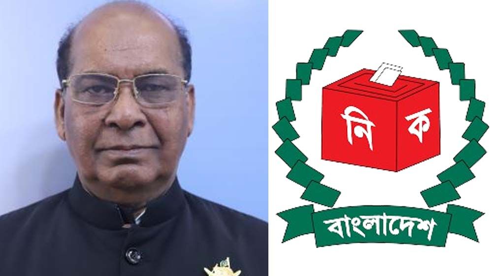 উপজেলা নির্বাচনে আচরণবিধি লঙ্ঘন, দুর্যোগ প্রতিমন্ত্রীকে ইসিতে তলব