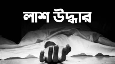 হাতিরপুলের নাহার প্লাজার অফিসকক্ষ থেকে যুবকের অর্ধগলিত লাশ উদ্ধার