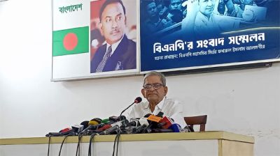 রাজনৈতিক দলগুলোকে নিষিদ্ধ করে বাকশাল কায়েম করতে চায় আ.লীগ: ফখরুল