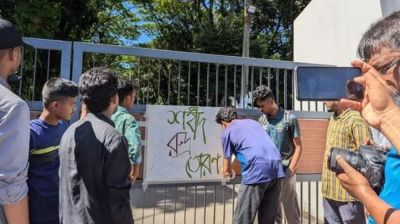 শাবিপ্রবির প্রধান ফটককে ‘শহীদ রুদ্র তোরণ’ ঘোষণা