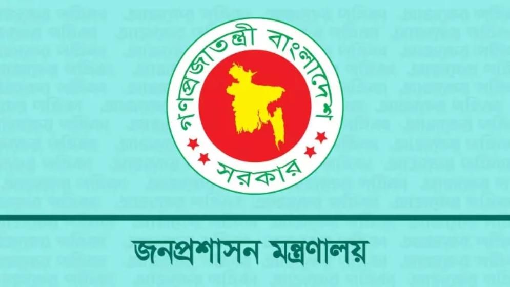 পদোন্নতি পেয়ে অতিরিক্ত সচিব হলেন ১৩১ বঞ্চিত কর্মকর্তা