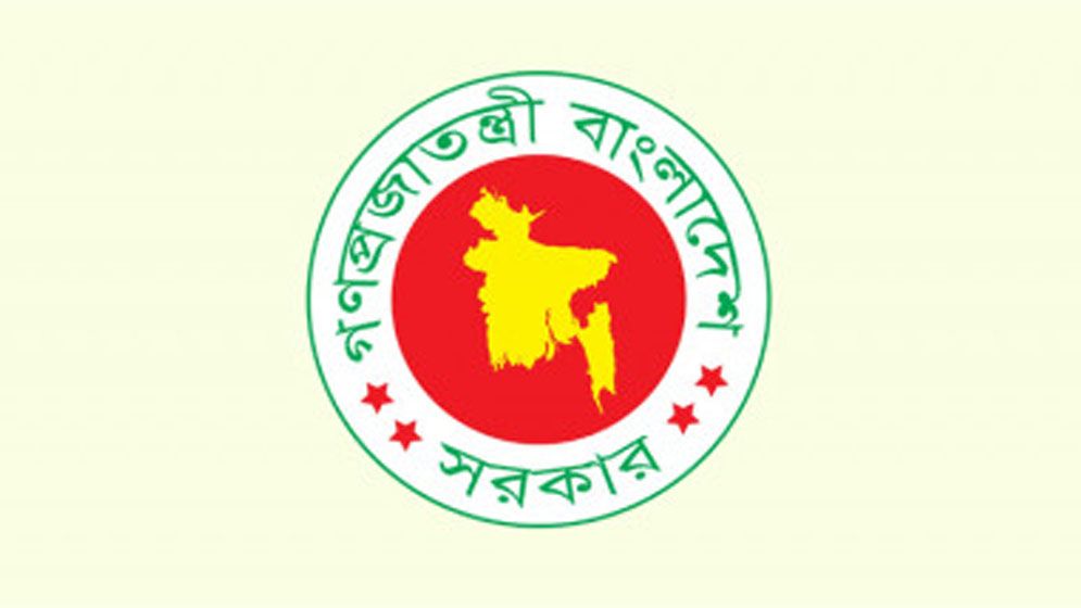 ৩২৩ পৌরসভার মেয়র অপসারণ