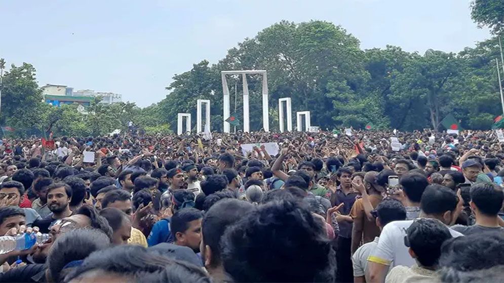 জাতীয় সরকার গঠনের দাবি