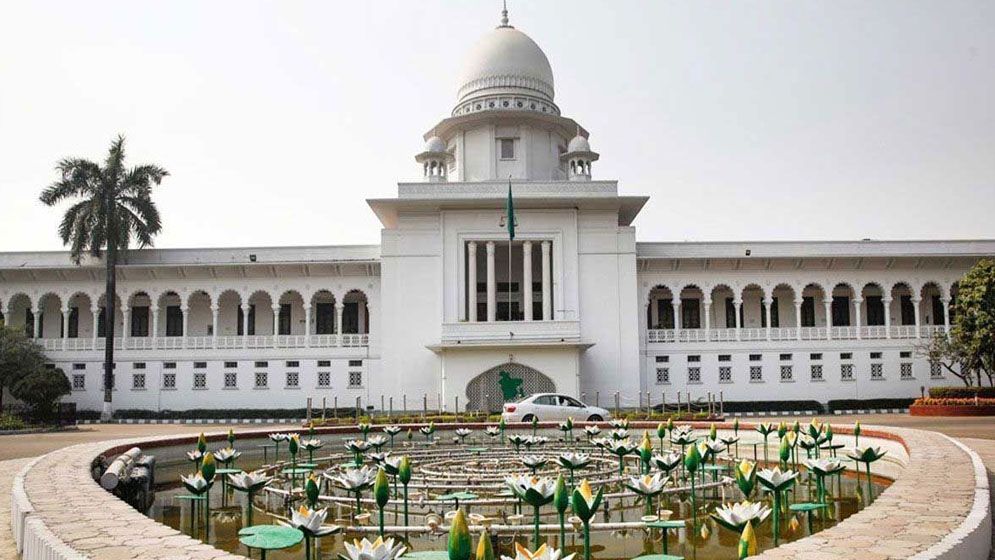 অনির্দিষ্টকালের জন্য সুপ্রিম কোর্টের বিচারকাজ বন্ধ