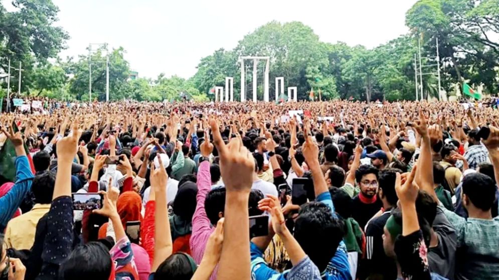 নতুন কর্মসূচি দিল বৈষম্য বিরোধী ছাত্র আন্দোলন