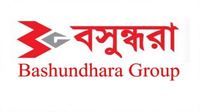 সরকার পতনের ৪ দিন আগেও ঋণে বিশেষ সুবিধা পেয়েছিল বসুন্ধরা গ্রুপ