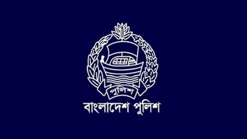 ৪৭ পুলিশ কর্মকর্তাকে বদলি