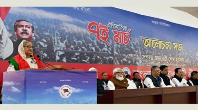 মুক্তিযুদ্ধ নিয়ে আওয়ামী বয়ান অস্বীকার মানে মুক্তিযুদ্ধ অস্বীকার নয়