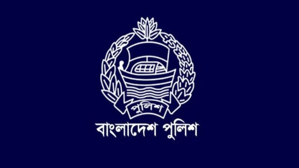 পুলিশের ৩০ কর্মকর্তাকে বদলি