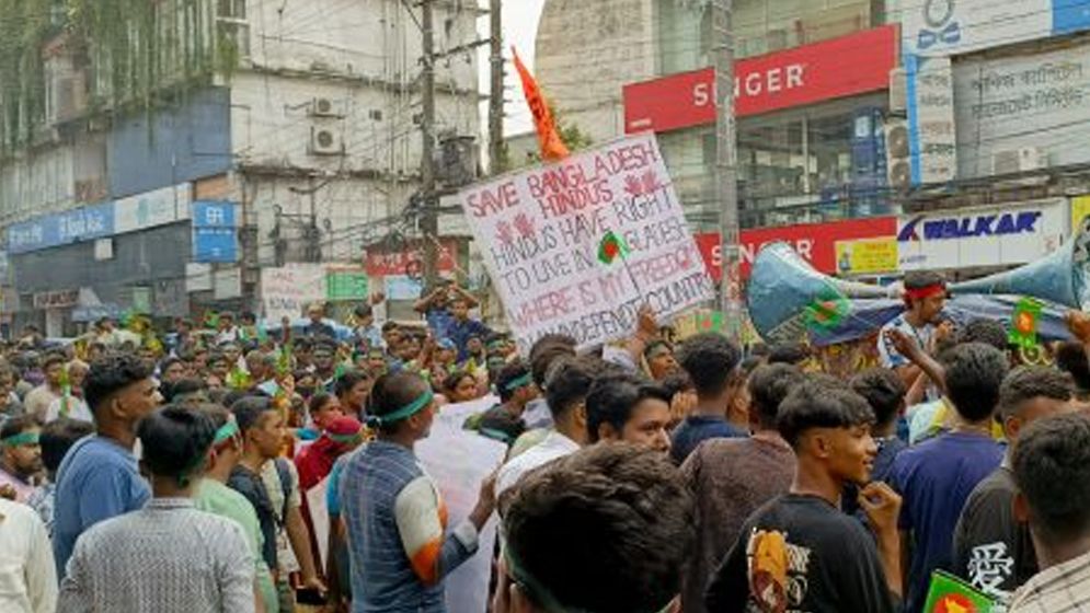 বাংলাদেশে হিন্দু সম্প্রদায়ের রাজনৈতিক ব্যবহার