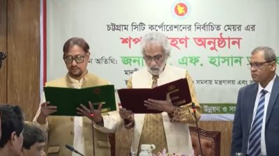 মেয়রের শপথ নিলেন শাহাদাত হোসেন