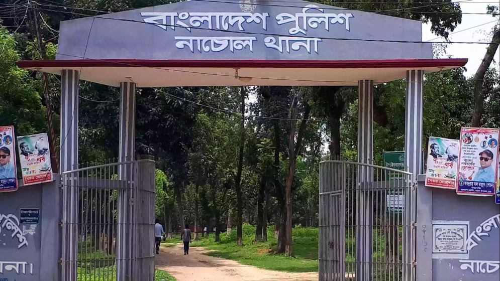 আওয়ামী লীগ নেতার মরদেহ উদ্ধার