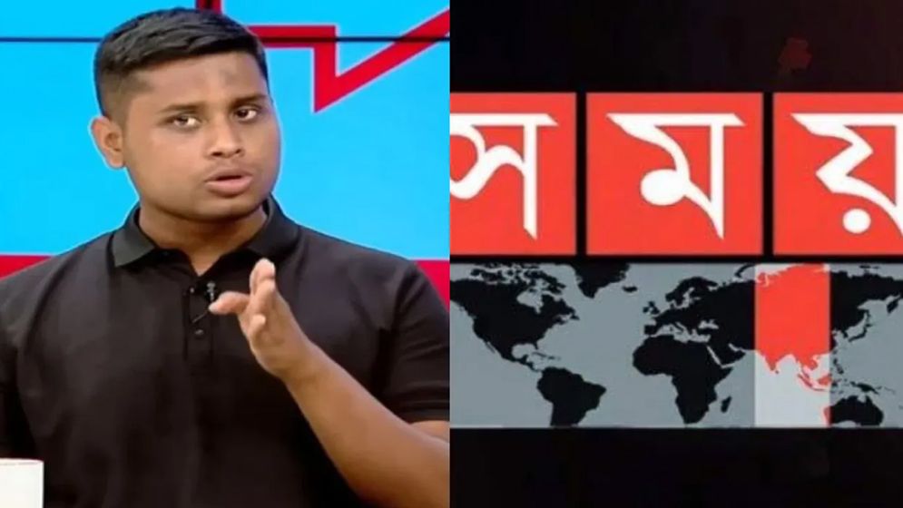 সাংবাদিকদের চাকরিচ্যুত করতে চাপ দিয়েছেন হাসনাত, স্বীকার করলেন সিটি গ্রুপের চেয়ারম্যান