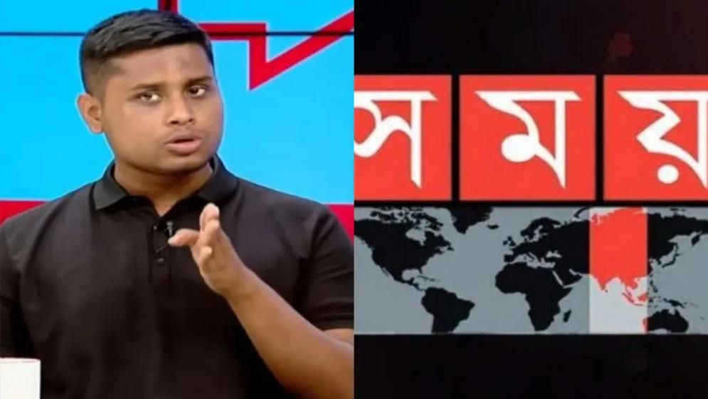 সময় টিভির ঘটনা নিয়ে যা বললেন হাসনাত আব্দুল্লাহ