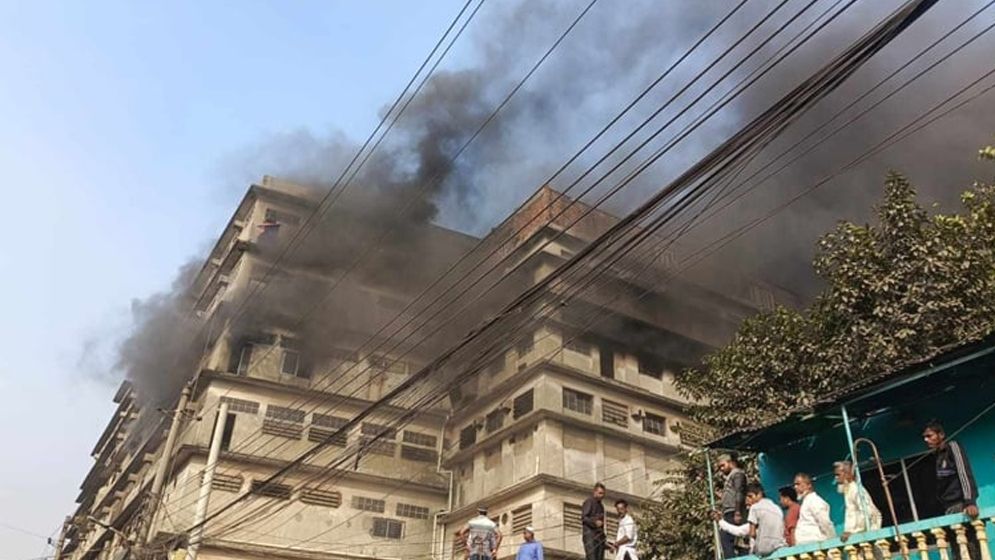 হাজারীবাগের লেদার গোডাউনের আগুন নিয়ন্ত্রণে