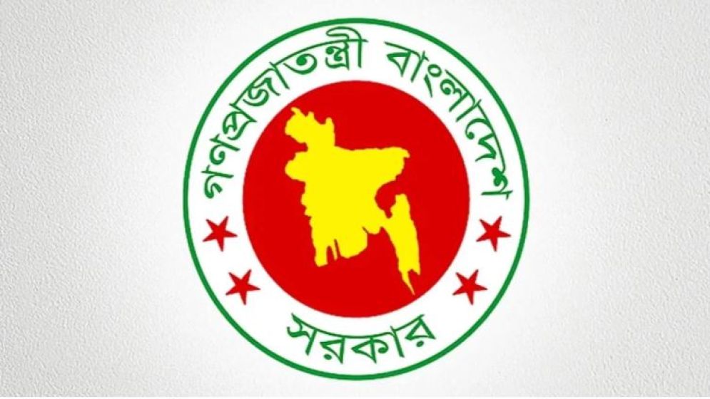 ১৪৮ চিকিৎসককে প্রতিষ্ঠানে বদলি