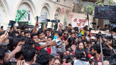 নতুন ছাত্র সংগঠনের আত্মপ্রকাশ অনুষ্ঠানে পদবঞ্চিতদের বিক্ষোভ